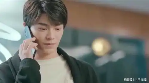 月光变奏曲昼川跟江与诚打手提手提电话说想结婚了虞书欣
