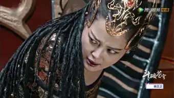 斗破苍穹纳兰桀毒发身亡,三个儿子争家产,纳兰嫣然成为族长