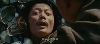 纯属剧透,未观影慎入2那些你不明白的谜题
