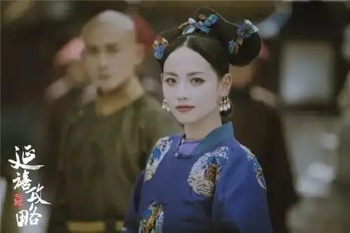 延禧攻略热播,发力的于妈自己都怕
