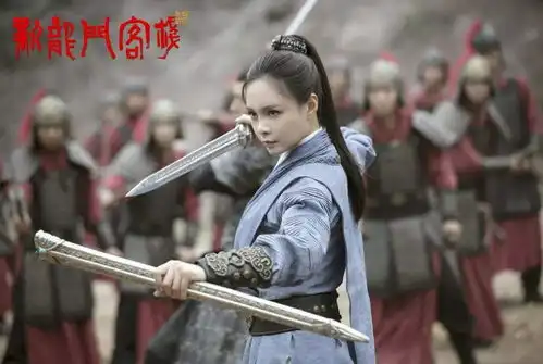 新龙门客栈将来袭,戚薇演女主很满意,而男主演技却惨遭质疑