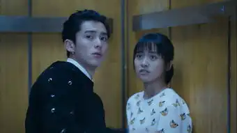 流星花园第5集剧照,流星花园图片