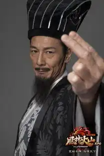 av男优代言风林火山遭文化部罚款17万