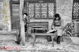 冯绍峰曝黄金时代艺术剧照萧军形象深入人心组图