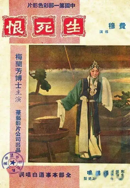 美到心悸,但这国产良心排片这么少
