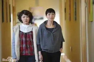 月嫂,想说爱你不容易组图