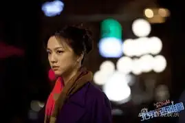 汤唯改变爱情观最重要的是柴米油盐