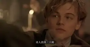 心目中完美男人进化史
