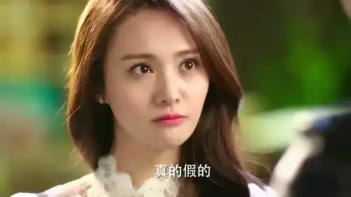 相爱穿梭千年林湘湘说要试镜,韩于飞说她跟那个角色一点都不搭
