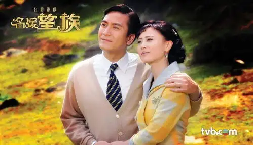 名媛望族易懿芳是豪门千金,为爱甘愿为妾,却换不来丈夫的爱
