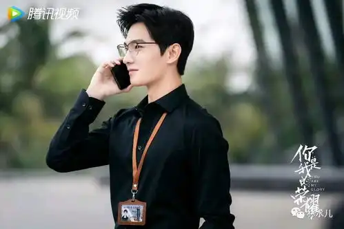 你是我的荣耀杨洋迪丽热巴双a演绎势均力敌的爱情
