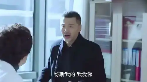 急诊科医生赵主任坚决要离婚,方志军狡辩不成,露出本性