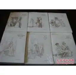 奥斯丁文集诺桑觉寺爱玛傲慢与偏见曼斯菲尔德庄园理智与情感劝导经典插图本6册平装合售正版有现货2008年一版一印
