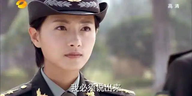 我家有喜林英雄向白木喜表白
