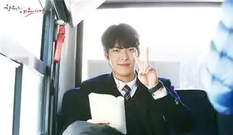 2016年8月17日韩剧收视率