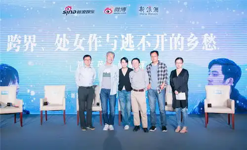 刘若英成为十亿票房俱乐部唯一女导演电影后来的我们好口碑直面影评人
