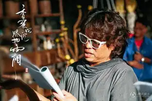 香蜜沉沉烬如霜曝工作照态度打造业内典范
