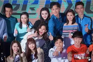 极速精兵亚欧夺宝,深圳卫视极速前进4震撼出发