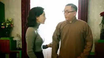 和平饭店第2集剧照,和平饭店图片