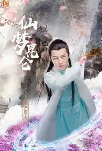 明星大侦探第三季第11期背景音乐hideandseek歌词介绍
