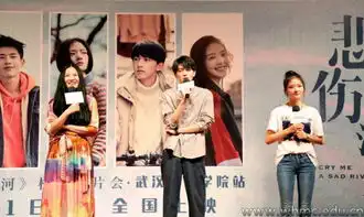 悲伤逆流成河来校路演导演呼吁不做校园暴力的旁观者