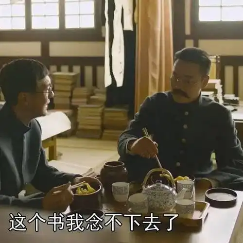 本科时期参与编写教材对考研真的有帮助吗

