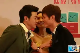 致单身男女探班张俪整蛊陆毅耿乐现场接吻