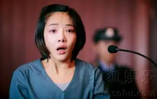 全民目击将映邓家佳素颜囚服照曝光
