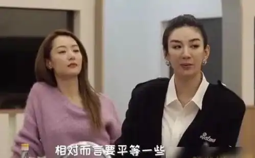 怦然再心动节目中黄奕借前夫黄毅清炒作自揭伤疤
