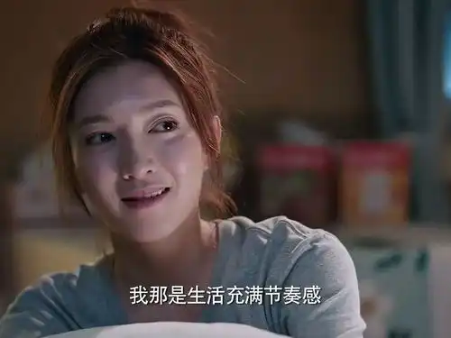 恋爱先生看到母亲的样子,罗玥说自己要不回家