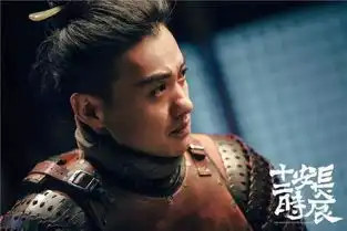 长安十二时辰里比四字弟弟颜值更吸引我的,竟然是...