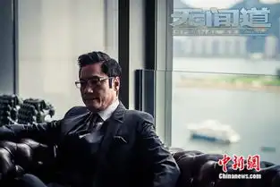 网剧无间道剧情跌宕起伏王阳被赞演技专业
