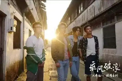 嘉兴这个彭于晏来过的地方,要打造一个7080记忆小镇