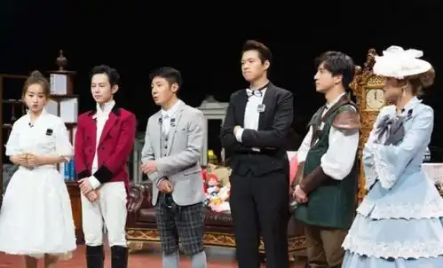 明星大侦探6正式开录老玩家悉数到场,唯独撒贝宁没露面
