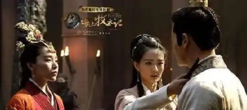 海上牧云记黑森林有什么秘密和术红玲身份是好是坏结局是什么
