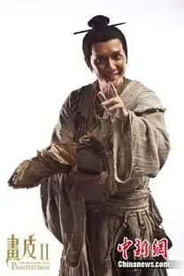 画皮2曝冯绍峰剧照衣衫褴褛故意弄脏戏服
