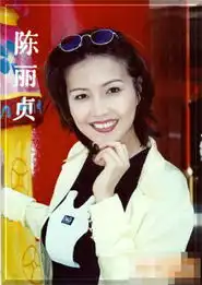 新加坡绝色女星起底东游记何仙姑凄惨破产