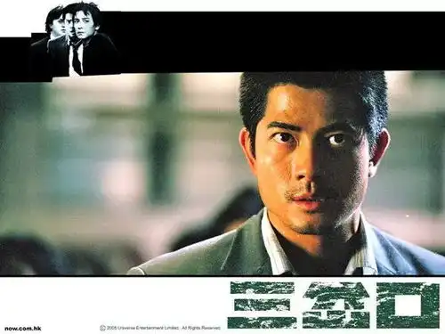 专访郭富城人只有一张脸,可是演的角色要千面万面