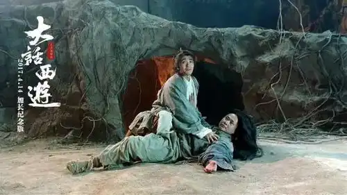 大话西游往事一部文化垃圾的瑰丽奇迹
