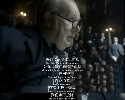 见字妻子写给躁郁丘吉尔的劝解暴躁的上司最不得人心
