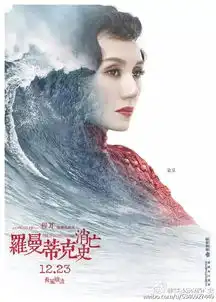 红人馆娱乐圈谁最清新脱俗当然是袁泉刘若英这些女文青们啊
