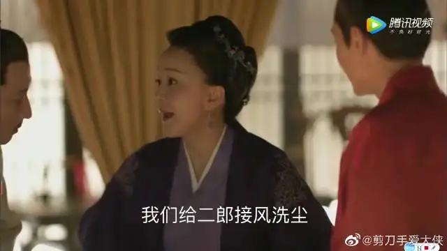 朱颖朱颖最新消息,新闻,图片,视频聚合阅读新浪网
