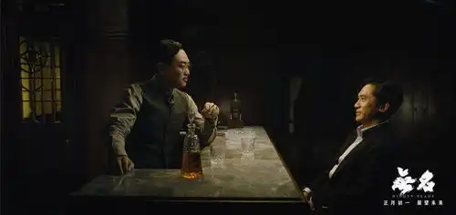 流浪地球2当前,满江红为何还能夺冠