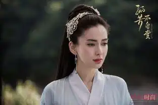 angelababy新剧孤芳不自赏上映剧照美得让人发疯
