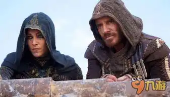 刺客信条电影将拍续集首部投资8亿元
