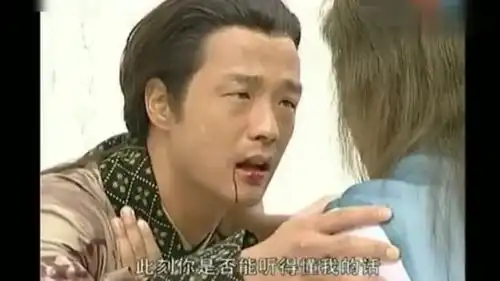 风云雄霸天下秦霜死前说为孔慈怪过聂风一次孔慈最爱的是聂风
