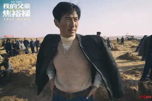 金鸡百花电影节开幕四川造随风飘散获金鸡奖四项提名