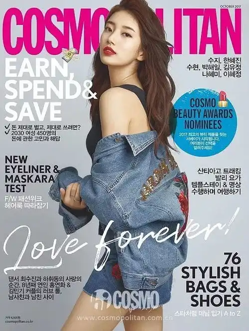 老少咸宜男女通吃,这个初恋脸私服果然不一般