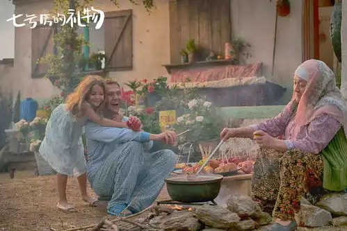 土耳其版七号房的礼物北影节将展映催泪改编国内外口碑爆棚