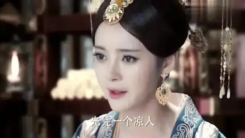 孤芳不自赏善良的皇后跪求晋王,她有心帮助楚北捷
